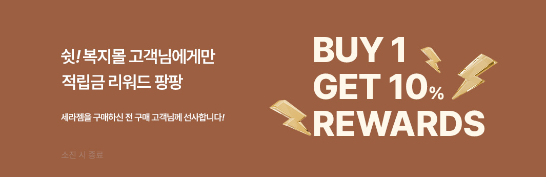 배너이미지