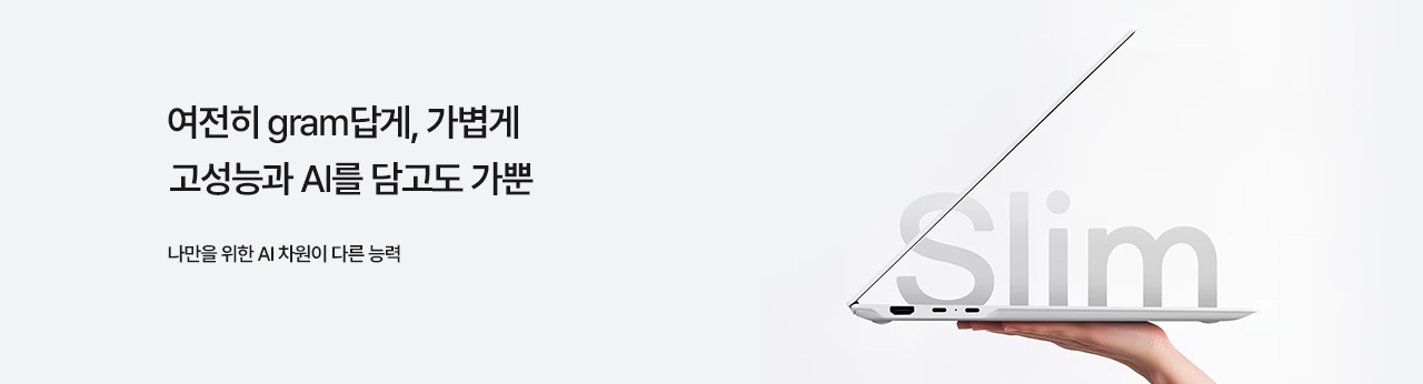 배너이미지