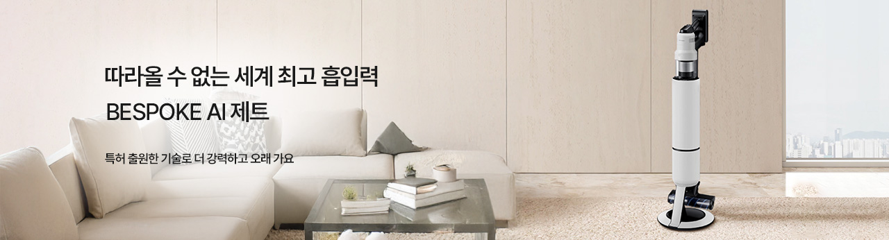 배너이미지