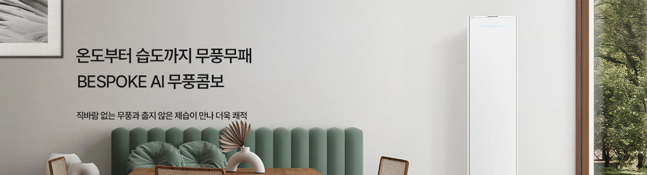 배너이미지
