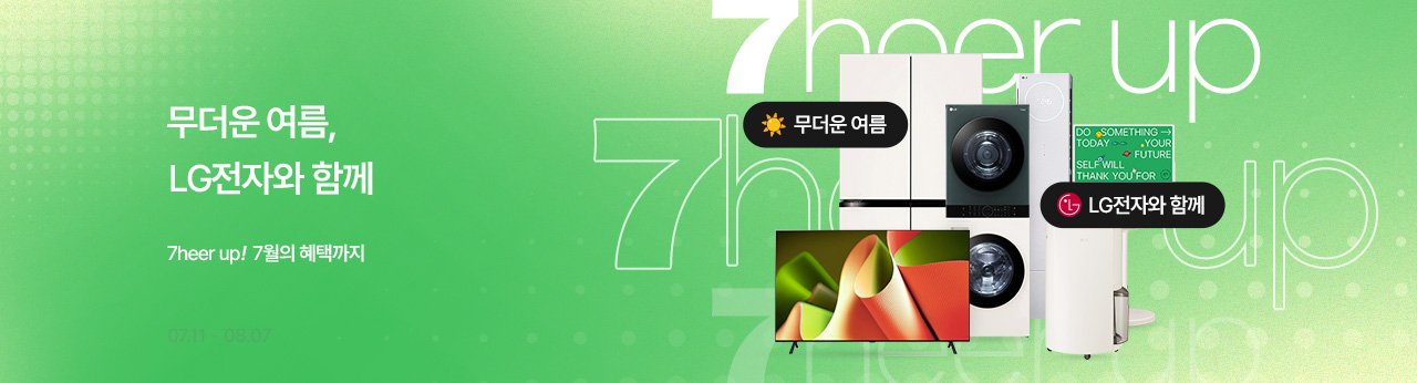 배너이미지