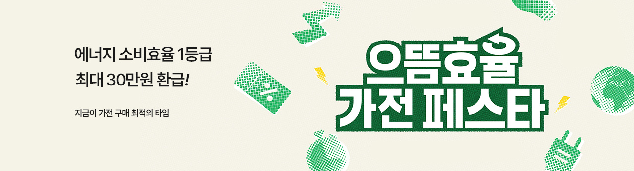 배너이미지