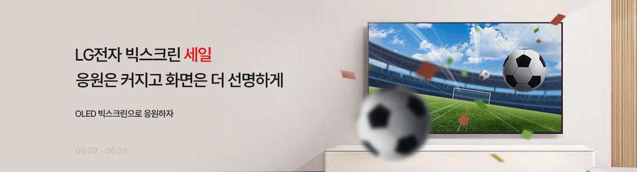 배너이미지