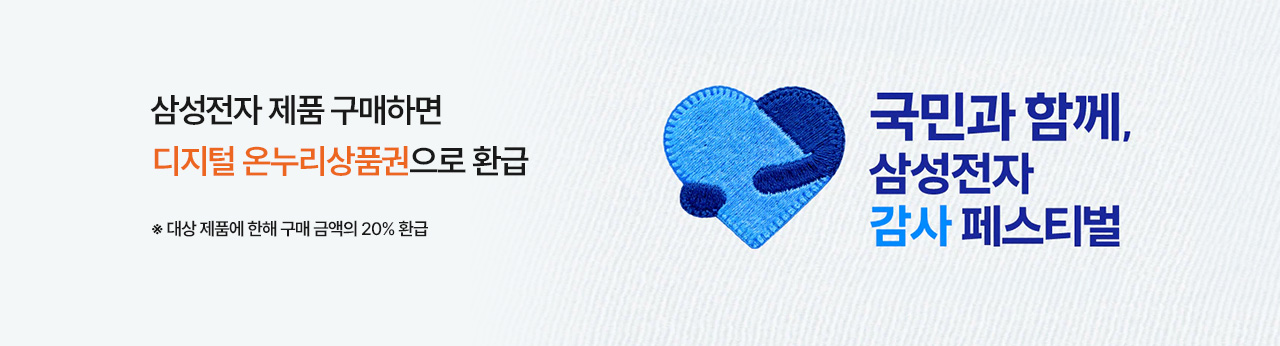 배너이미지
