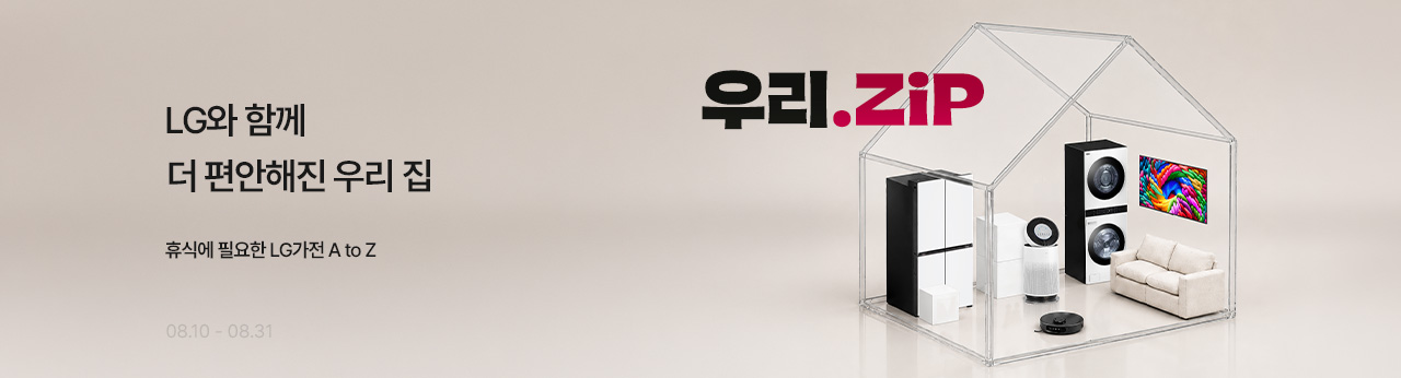 배너이미지