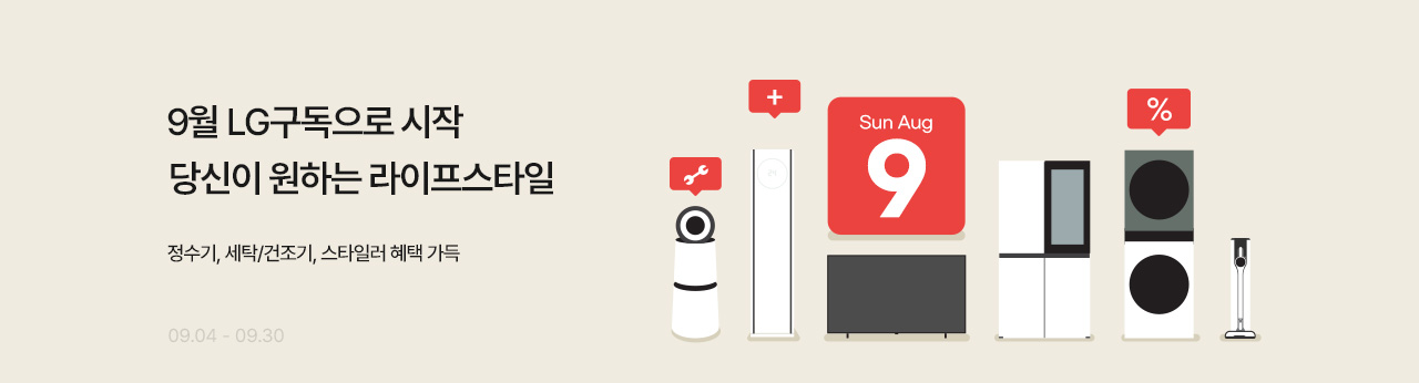 배너이미지
