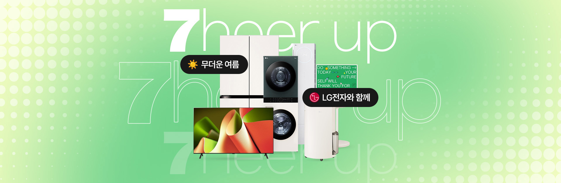 메인이미지