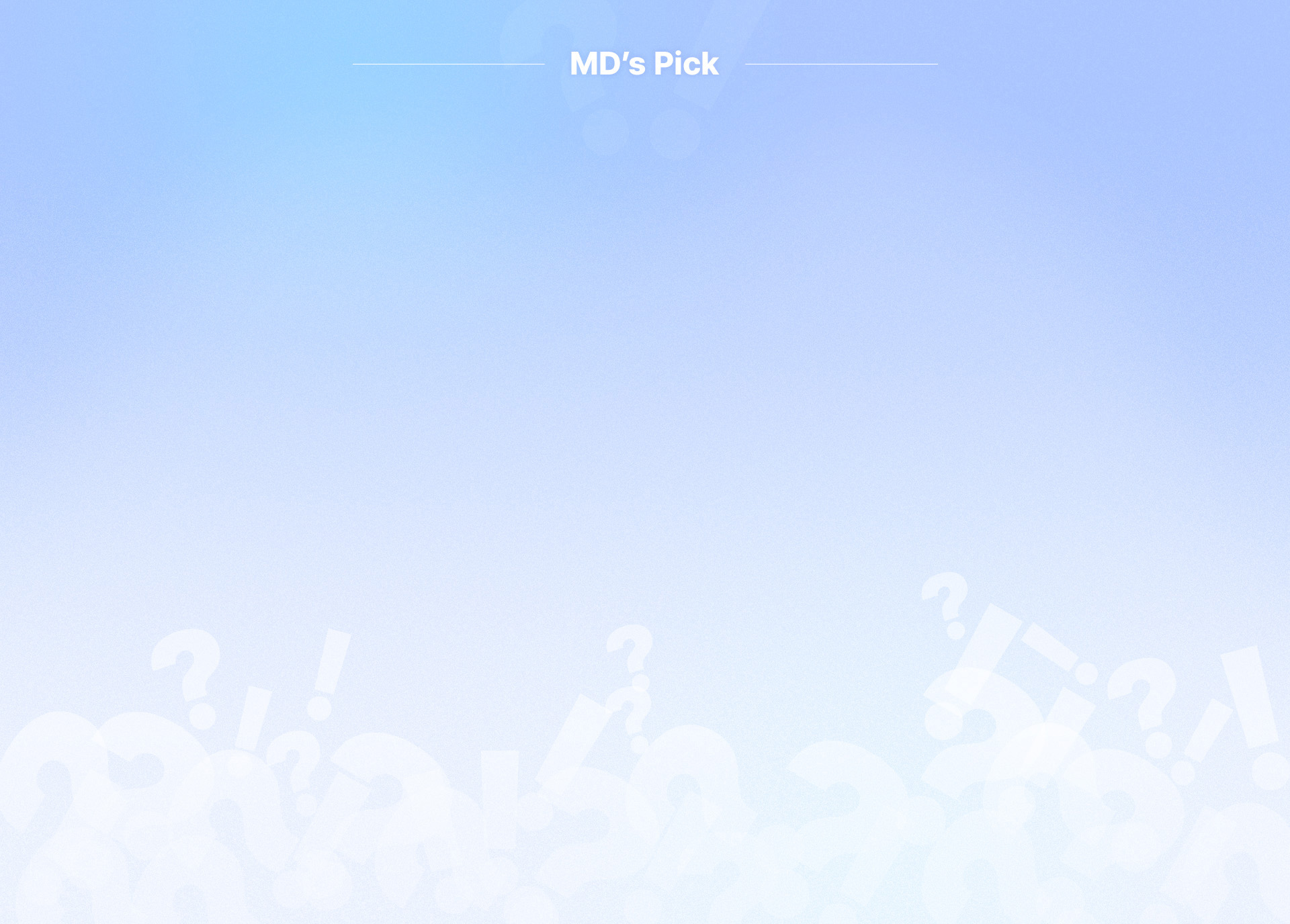 md추천