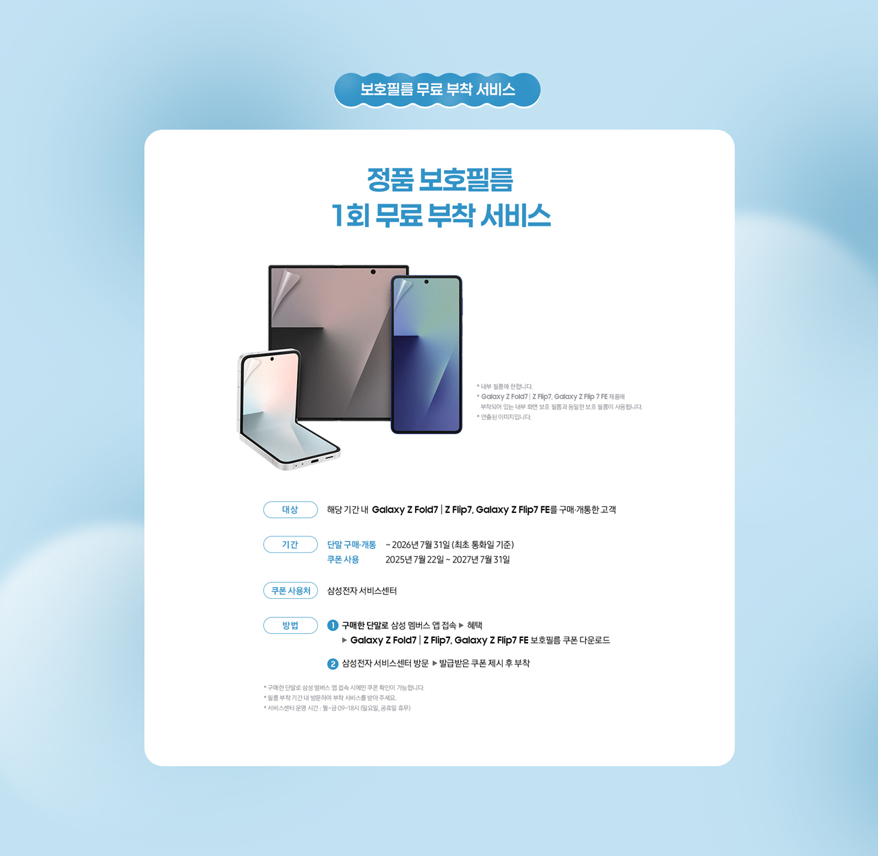메인이미지
