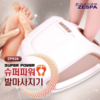 상품썸네일