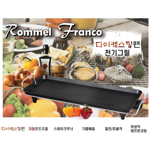 상품썸네일