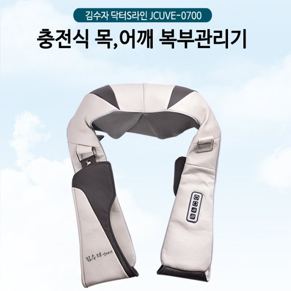 상품썸네일