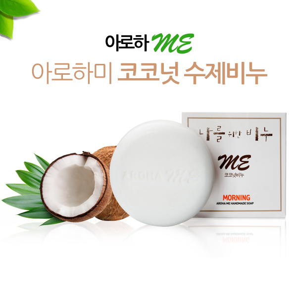 섬네일이미지.