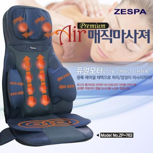 섬네일이미지