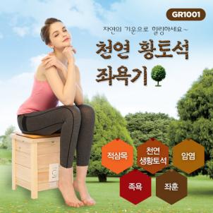 상품썸네일
