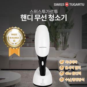 상품썸네일