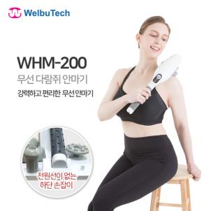 상품썸네일