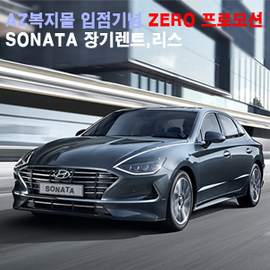 상품썸네일