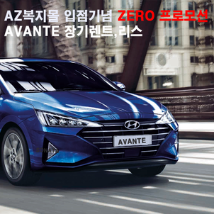 상품썸네일