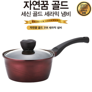 상품썸네일