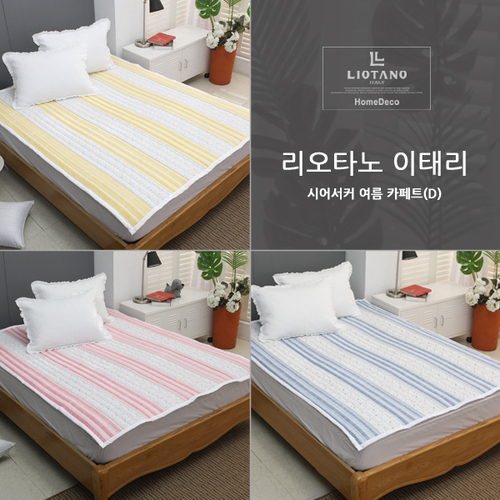 섬네일이미지