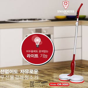 상품썸네일