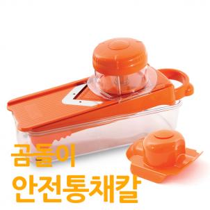 상품썸네일