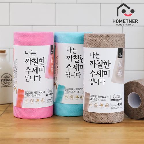 섬네일이미지