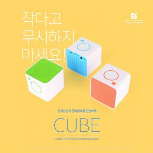 상품썸네일