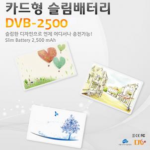 상품썸네일