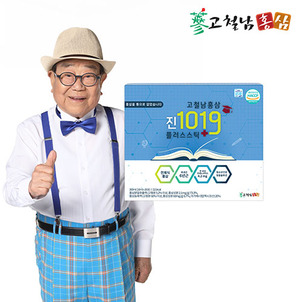 상품썸네일