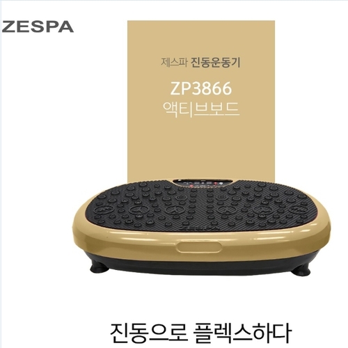 섬네일이미지