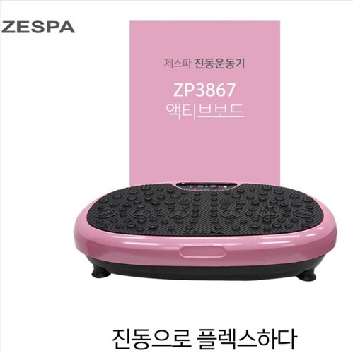 섬네일이미지