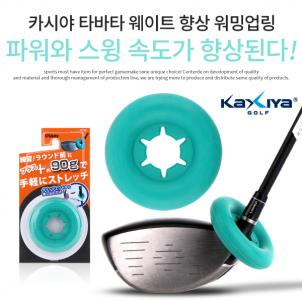 상품썸네일