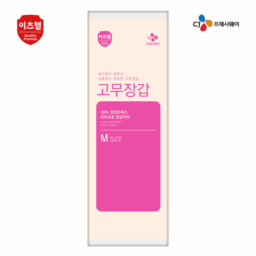 섬네일이미지