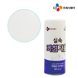 상품썸네일