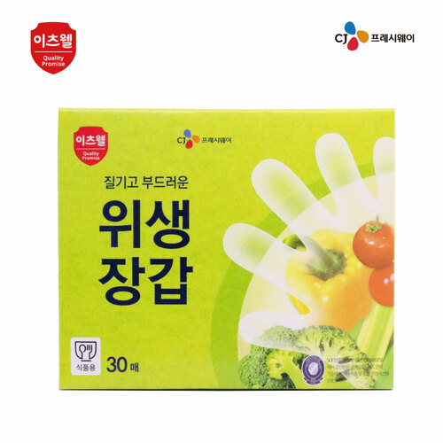 섬네일이미지