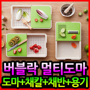 상품썸네일