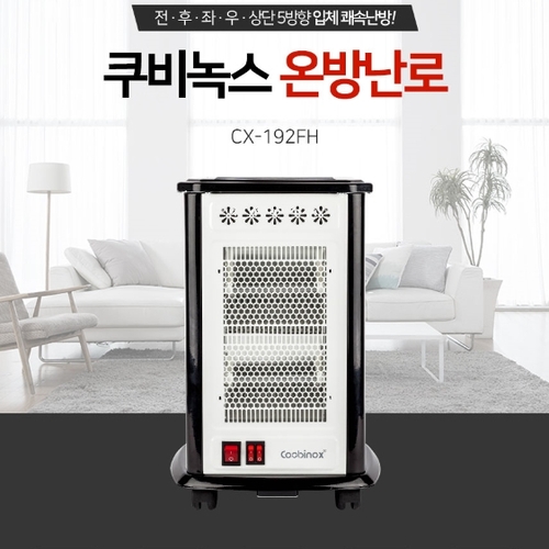 섬네일이미지
