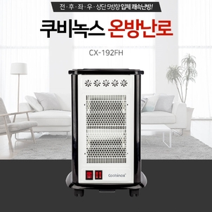 상품썸네일