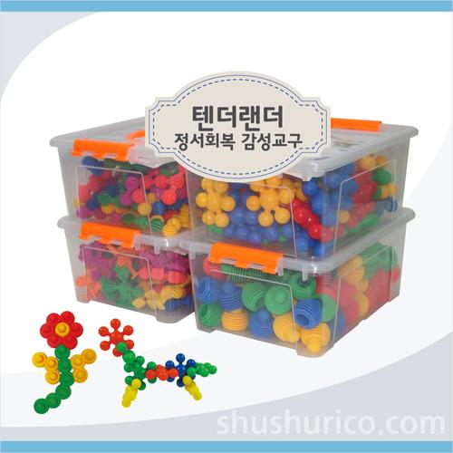 섬네일이미지