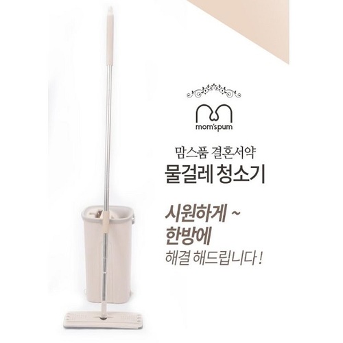 섬네일이미지