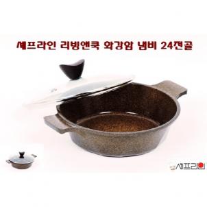 상품썸네일