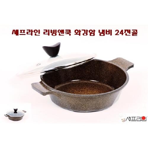 섬네일이미지