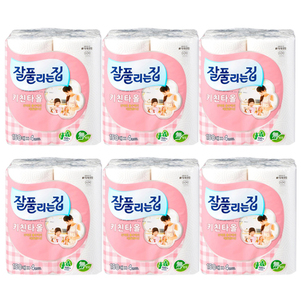 상품썸네일