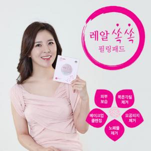 상품썸네일