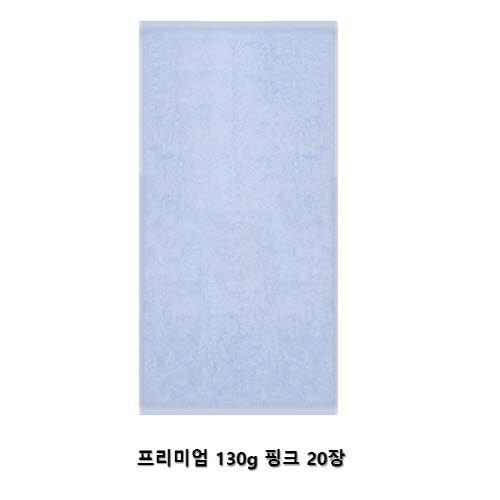 섬네일이미지