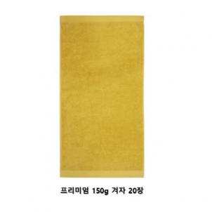 상품썸네일