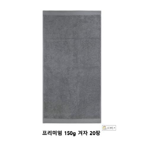 섬네일이미지