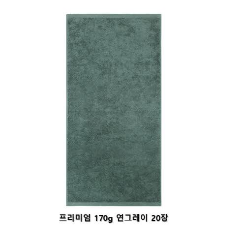 섬네일이미지